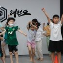 혁신 태권도 이미지