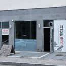 레어비어 | 울산 남구 달동 시그너스커피 레어치즈케이크와 핸드 드립 커피