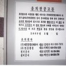 태영프라자 이미지