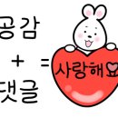 안경할인마트 이미지