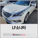 일산오토자동차공업사 이미지