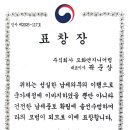 투명엔지니어링 이미지