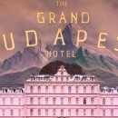 호텔 씨크릿(Hotel Secret) 이미지