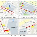 남정초등학교 정문 이미지