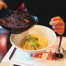 부산 시청 중국집 &#39;취원 본점&#39; 점심 회식하기 좋은 곳