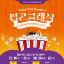고르다 이미지