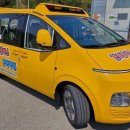 중촌초등학교(건너편) 이미지