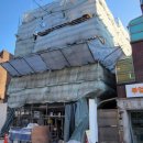 명륜경로당 이미지