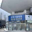 삼육프린팅 이미지
