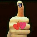 쑥장사