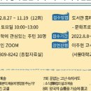 시흥2동 주민센터 이미지