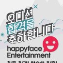 본해피 이미지