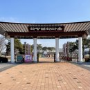 경북 영천 아이와 가볼만한곳 ‘화랑설화마을’ 우주체험관 화랑배움터 키즈놀이터