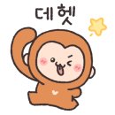 신형제정육점