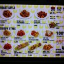 하이꼬꼬 이미지