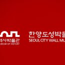 한양닭집 이미지
