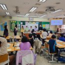 중촌초등학교 이미지