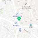 빽보이 피자 광주동구점 이미지