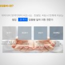 (주)컨텐츠플래너