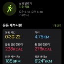 뽑기의 장인 이미지