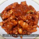 화끈한낙지 티스토리