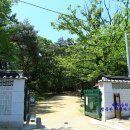 태강릉 입구 이미지