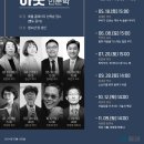 영덕도서관 이미지