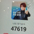 더쿠PC방 이미지