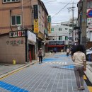 행운동-32 서울신문