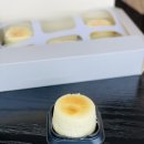 제주하멜