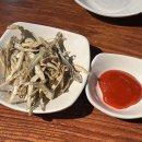 [화성/진안동] 병점역 맛집 / 홍어삼합이 너무 맛있었던 곳 / 가족모임, 회식장소로도 추천! 남도술상 후기