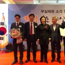 중소기업보증금융