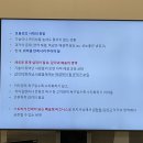 화랑컨설팅 네이버블로그