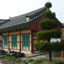 남원사 이미지
