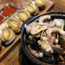 비진도횟집 이미지