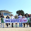 프로골프스쿨 이미지