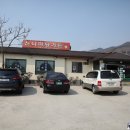 신니마당가든 네이버블로그
