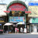 원조안동찜닭 이미지