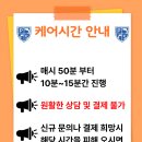 프리라움 수영장 이미지