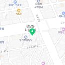 와이무인텔