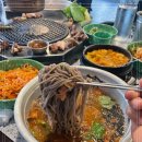 제줏간(용봉점) 이미지