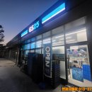 지에스25 오포더샵점 이미지