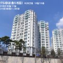 청호동주민센터 이미지