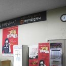 가톨릭문화회관아트홀 이미지