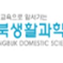 강동로5-97 이미지