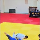 용인대 안산유도체육관 고잔점 이미지