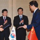 신호탄 - 광명시 안재로14번길 25-1 | 신호탄