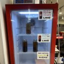 [맛집] 간단히 먹기 좋은 사당역빵집 &#34;송사부 사당역점&#34; 고로케 후기