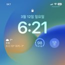 고트델리 이미지
