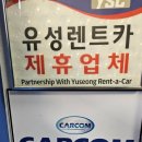 남광자동차공업사 네이버블로그